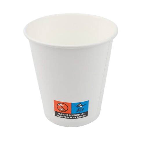 Single Wall Hot Drink Cup (200ml/7oz) White
